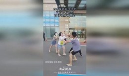 情侣打架爆料视频,激烈冲突引发网友热议